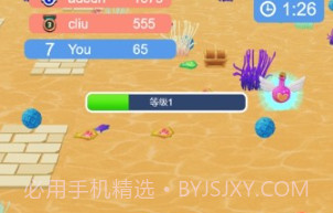 章鱼无敌进化v0.14截图