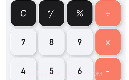 计算器Cv1.11截图