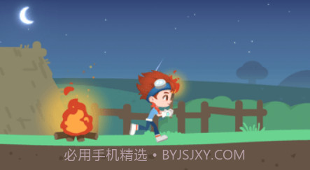 恐龙时光机v1.0.11截图