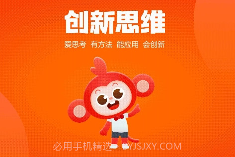 摩比v1.04.10截图