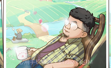 我要回村当老板v1.0.5截图