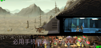 辐射避难所无限午餐盒v1.14.16截图