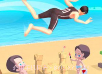 居家翻滚v3.3.11截图