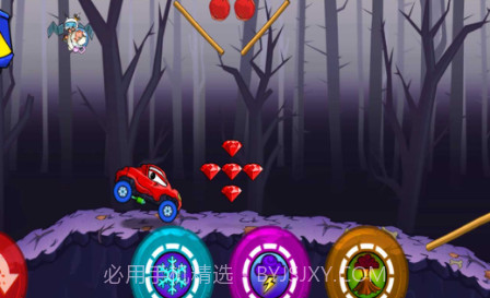 大车吃小车v1.2.11截图