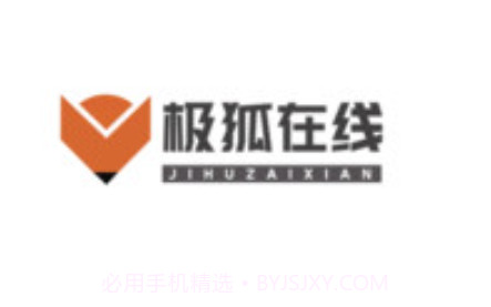 极狐在线v1.1.16截图
