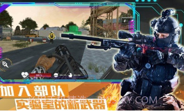 荒野战争模拟行动v1.10截图