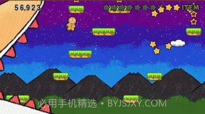 姜饼超人iosv10.7.6截图