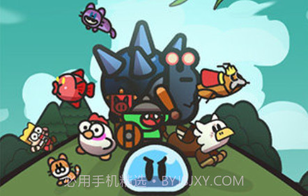 史莱姆大冒险内置菜单v1.0.5截图