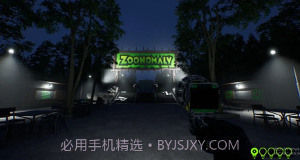 畸形动物园v1.10截图