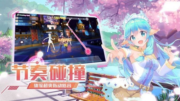 劲舞练习生v2.4.12截图