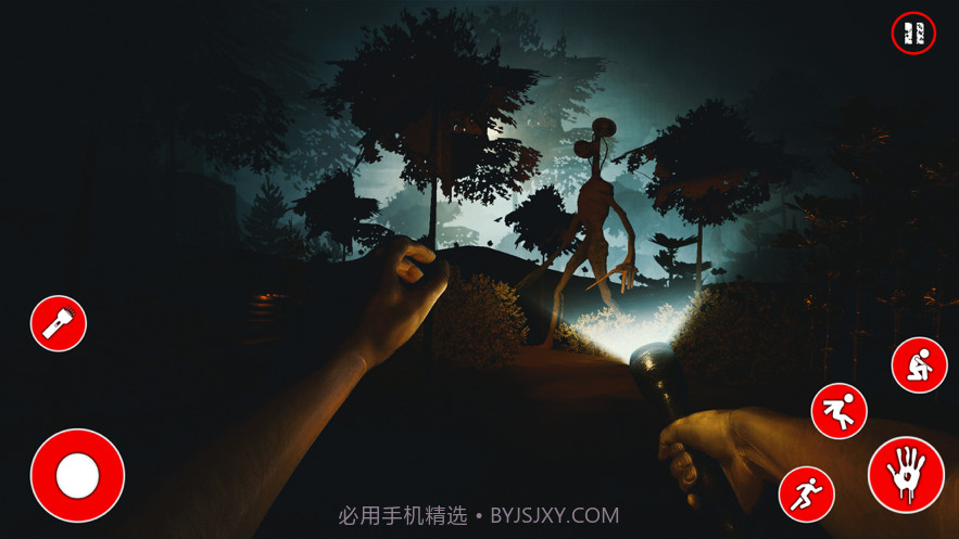 海妖头可怕的谜v1.10截图