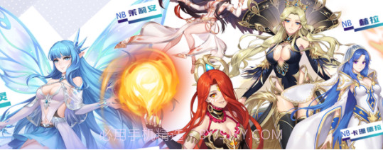 超能女神联盟v1.0.11截图