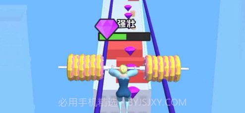 魅力人生v1.11截图