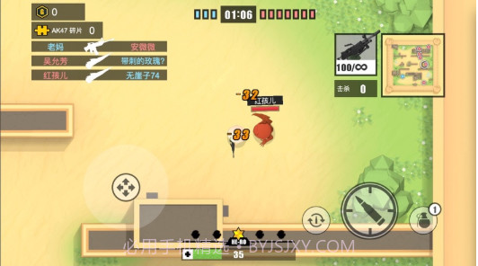 突突枪神v1.4.12截图