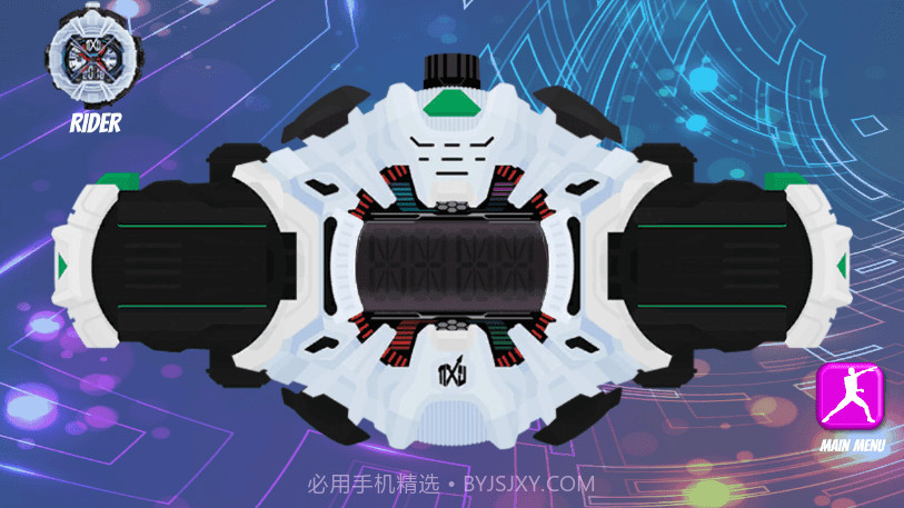 假面骑士cronus模拟器v1.0.1v2.7截图