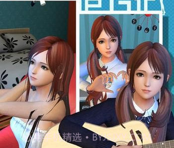 智能姬化v1.17截图