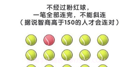 疯狂脑洞v1.1.15截图