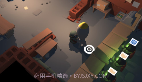 战地小商店v1.8截图