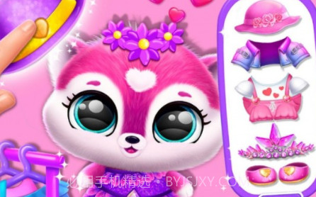 精灵梦幻岛v1.0.11截图