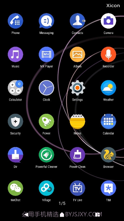 Xicon图标包2.7截图