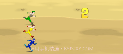 沙漠狂奔v1.10截图