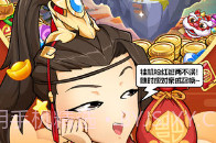 放置奇兵IOS版v1.9截图