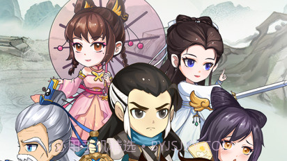 大明剑侠v1.0.9截图