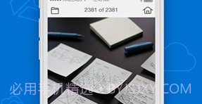 MirrorOp Sender ios版V2.2.9截图