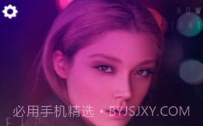 照片编辑P图V1.0.6截图