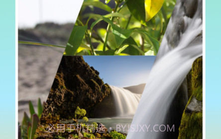 潮流发型相框v1.9截图