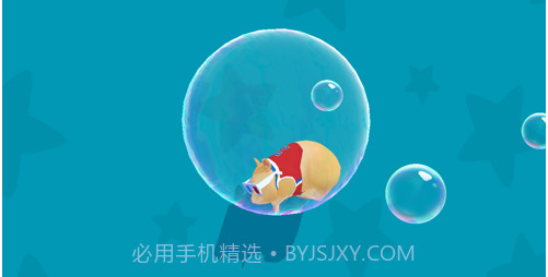 仓鼠迷宫大作战v1.0.9截图