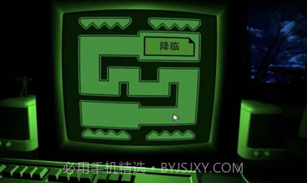 密室解谜逃脱dreaderv1.5截图