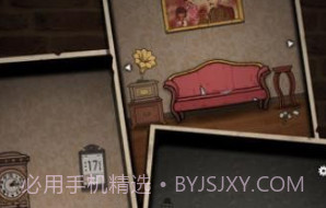山村老屋4v1.14截图