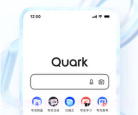 夸克搜索v6.2.0.10截图