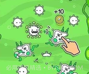 病毒请走开v1.7截图