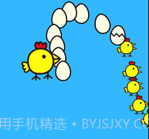 快乐小鸡v1.0.8截图