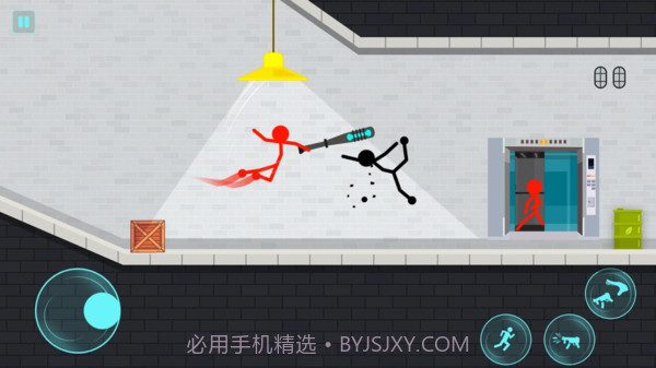 火柴人至尊格斗战v2.14截图