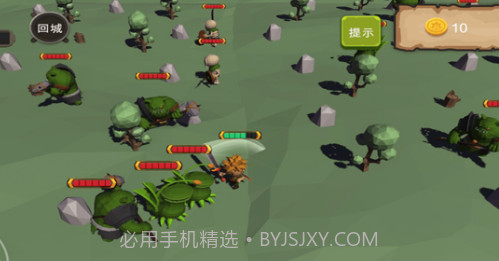 商人冒险传v1.8截图