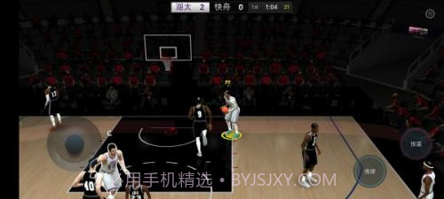 全民篮球v1.6.6截图