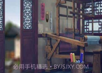 密室逃脱绝境系列1寻找官服v3.18.9截图
