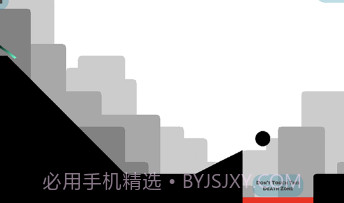 画个线球球快跑v1.8截图