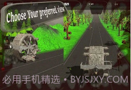 僵尸滚动机v1.7截图