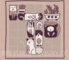 井然有猫v1.8截图