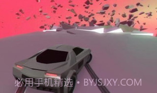 超现实漂移v1.0.11截图