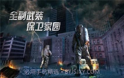 见习猎魔团v1.1.13截图