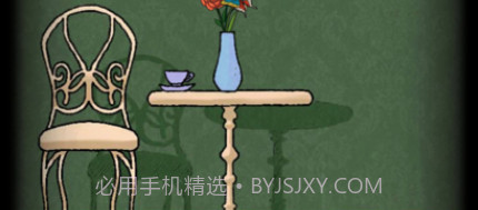 非常调查局v2.10截图