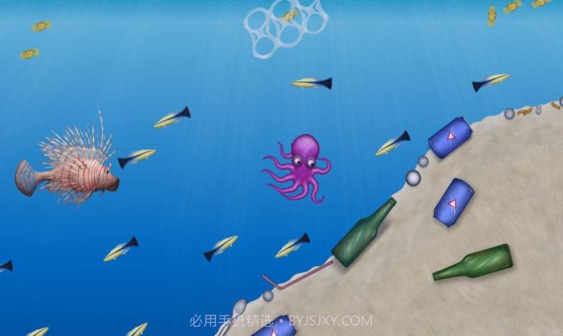 品尝深海2游戏中文最新版下载 v1.3.3.0v2.03截图