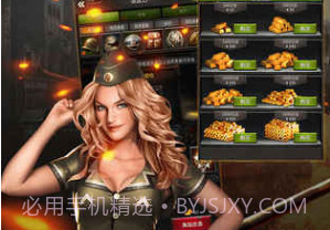 我的荣耀手游v1.10截图