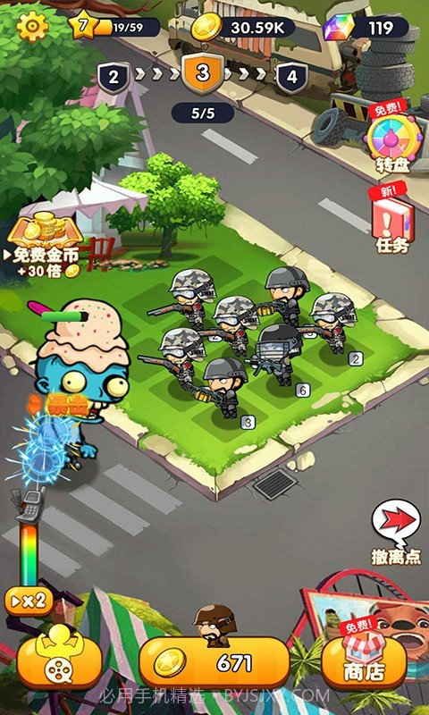 反恐精英战队v1.13截图