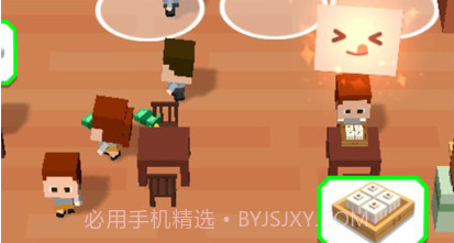 烤肉大亨v1.0.11截图